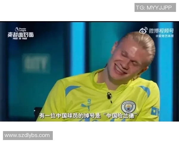 当年那些奇葩足球球星的荒诞往事与另类天赋趣味大盘点 当年那些奇葩足球球星的荒诞往事与另类天赋趣味大盘点