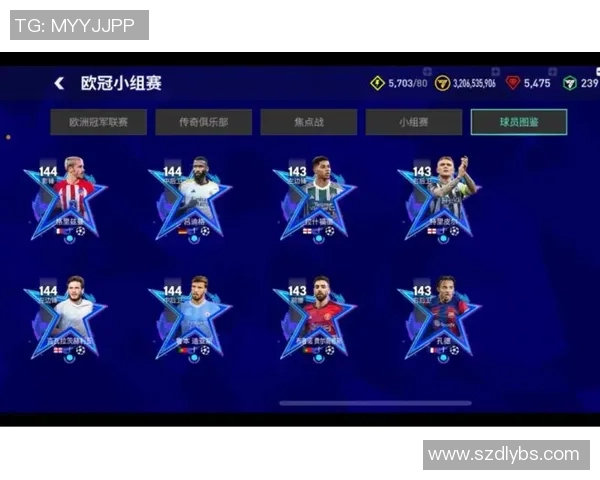 最正宗的足球星卡评选与历史人物影响力深度解析