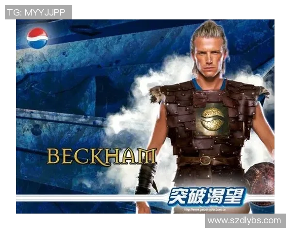 百事可乐携手足球巨星打造激情广告展现无限运动魅力 百事可乐携手足球巨星打造激情广告展现无限运动魅力
