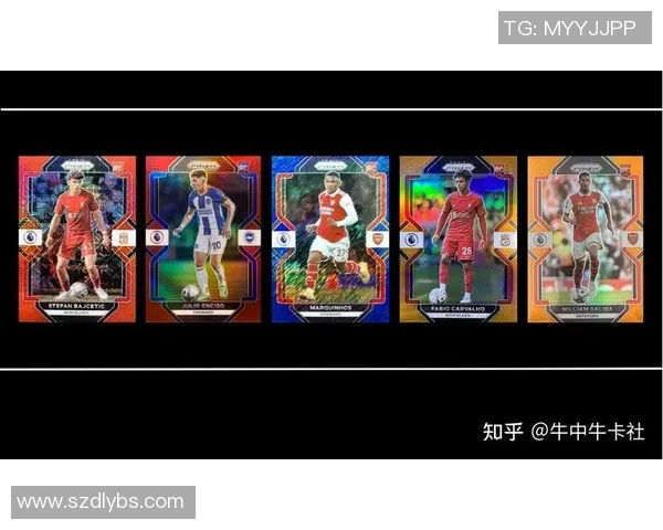 英超足球明星卡片收藏热潮全面升级球迷收藏新选择