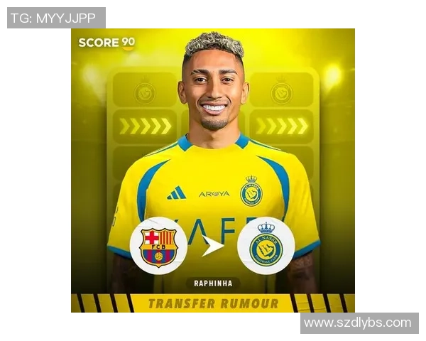 足坛巨星加盟潮来袭多位球星免费签约掀起转会市场新风暴 足坛巨星加盟潮来袭多位球星免费签约掀起转会市场新风暴