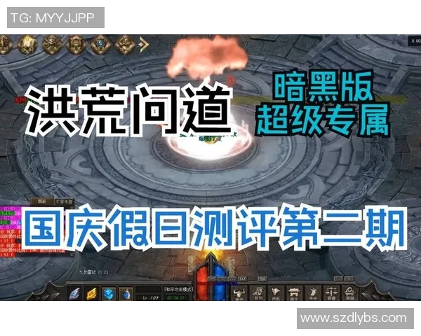 足球传奇老六的崛起与挑战揭秘 探寻他背后的成长历程与场上表现 足球传奇老六的崛起与挑战揭秘 探寻他背后的成长历程与场上表现