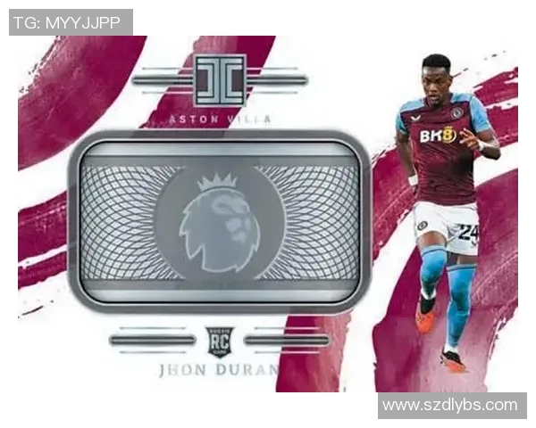 足球球星卡编年史H2：从传奇球员到收藏热潮的全景回顾与分析