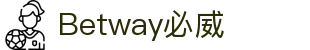 Betway·必威(西汉姆联)官方网站-Ultra Platform